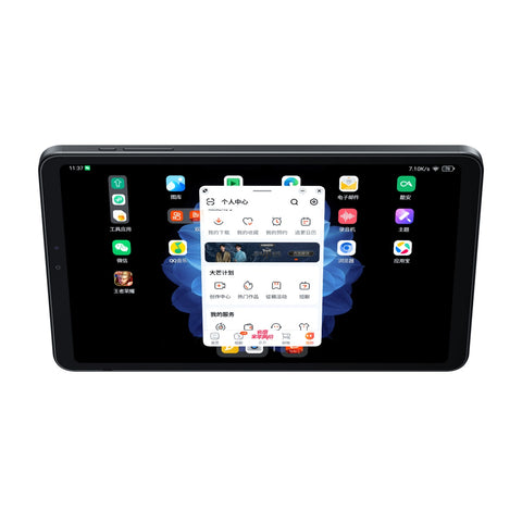 Tablette Alldocube iPlay60 Mini Turbo - Processeur Qualcomm Snapdragon 6 GEN1 Écran 8.4" Android 14 8GB+128GB Batterie 5500mAh - Gris